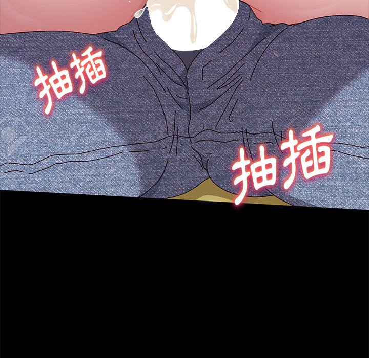 鲁蛇模特儿[h漫]韩漫全集-鲁蛇模特儿-第11章无删减无遮挡章节图片 