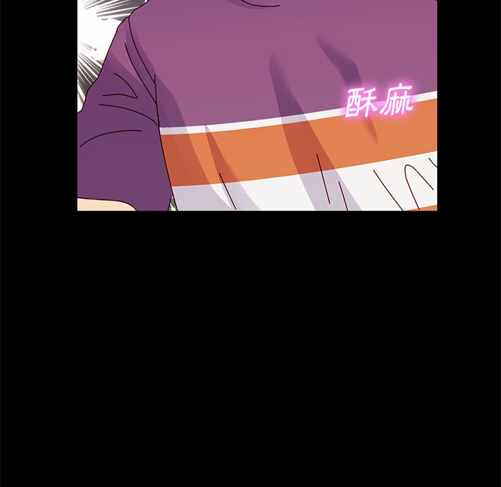 鲁蛇模特儿[h漫]韩漫全集-鲁蛇模特儿-第11章无删减无遮挡章节图片 