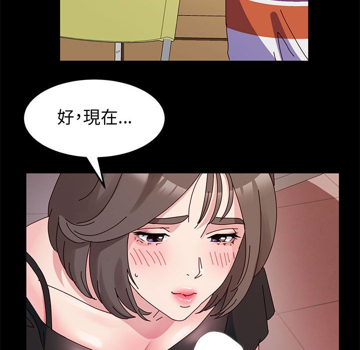 鲁蛇模特儿[h漫]韩漫全集-鲁蛇模特儿-第11章无删减无遮挡章节图片 