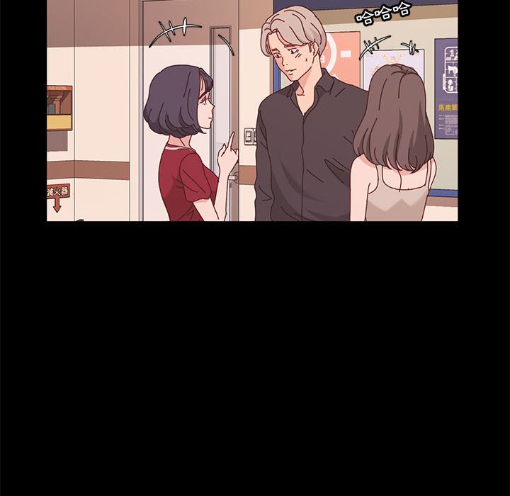 鲁蛇模特儿[h漫]韩漫全集-鲁蛇模特儿-第11章无删减无遮挡章节图片 