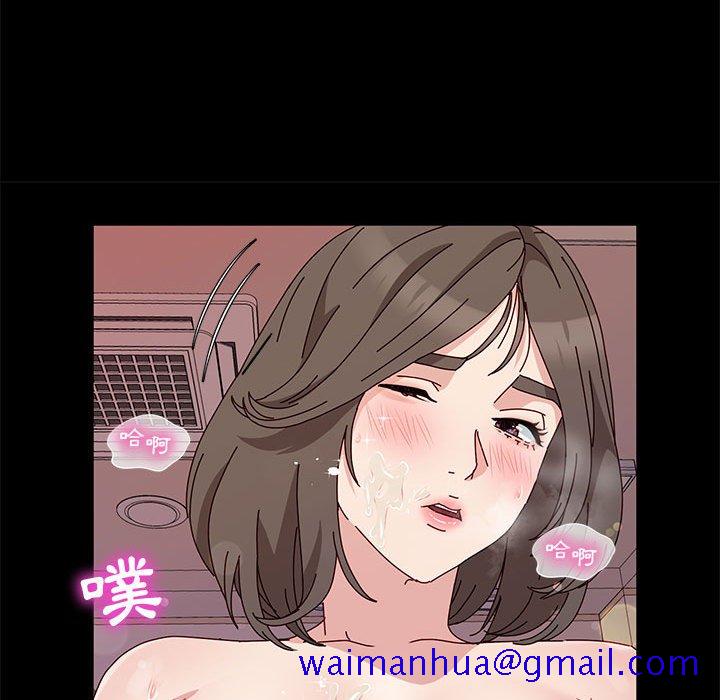 鲁蛇模特儿[h漫]韩漫全集-鲁蛇模特儿-第11章无删减无遮挡章节图片 