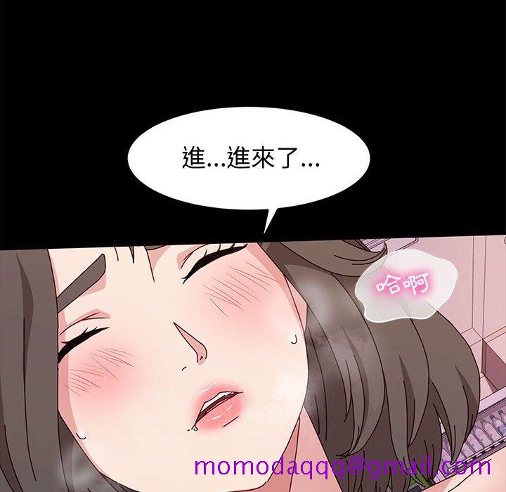 鲁蛇模特儿[h漫]韩漫全集-鲁蛇模特儿-第11章无删减无遮挡章节图片 