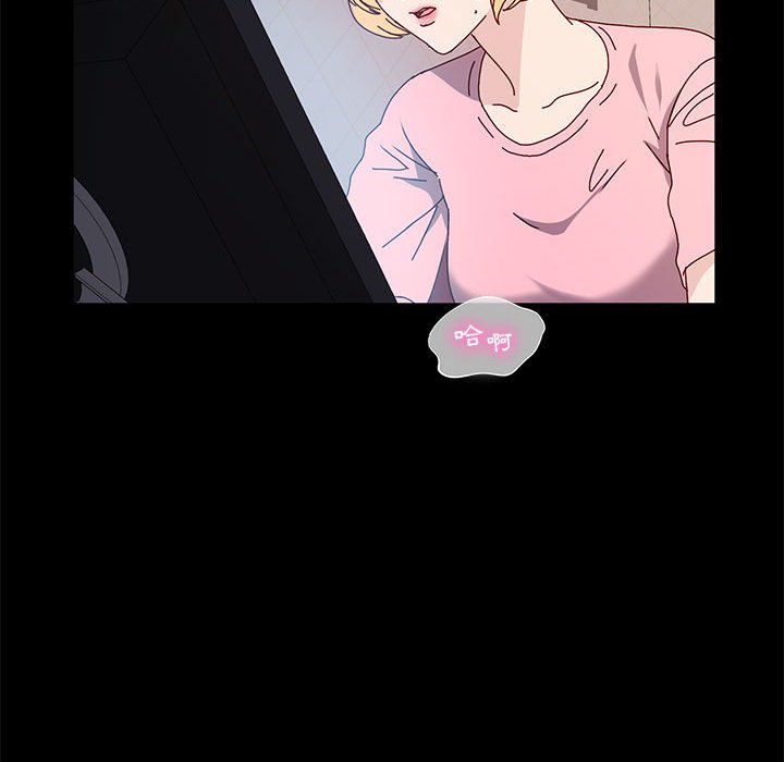 鲁蛇模特儿[h漫]韩漫全集-鲁蛇模特儿-第12章无删减无遮挡章节图片 