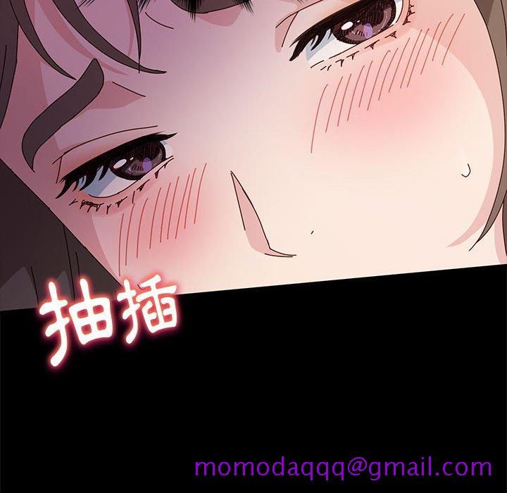 鲁蛇模特儿[h漫]韩漫全集-鲁蛇模特儿-第12章无删减无遮挡章节图片 