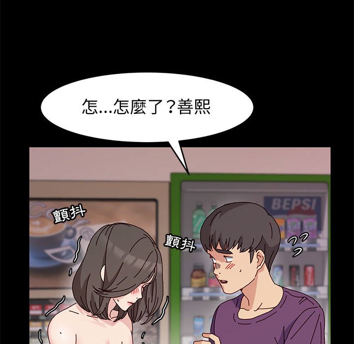 鲁蛇模特儿[h漫]韩漫全集-鲁蛇模特儿-第12章无删减无遮挡章节图片 