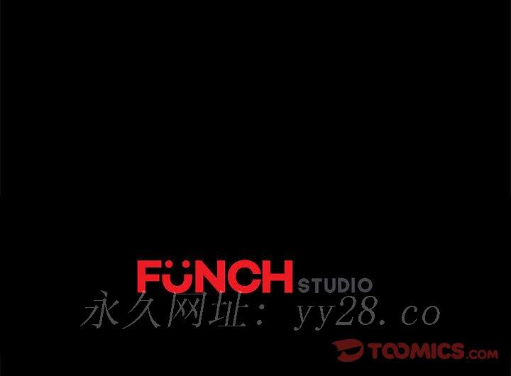 鲁蛇模特儿[h漫]韩漫全集-鲁蛇模特儿-第12章无删减无遮挡章节图片 