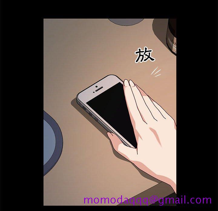 鲁蛇模特儿[h漫]韩漫全集-鲁蛇模特儿-第12章无删减无遮挡章节图片 
