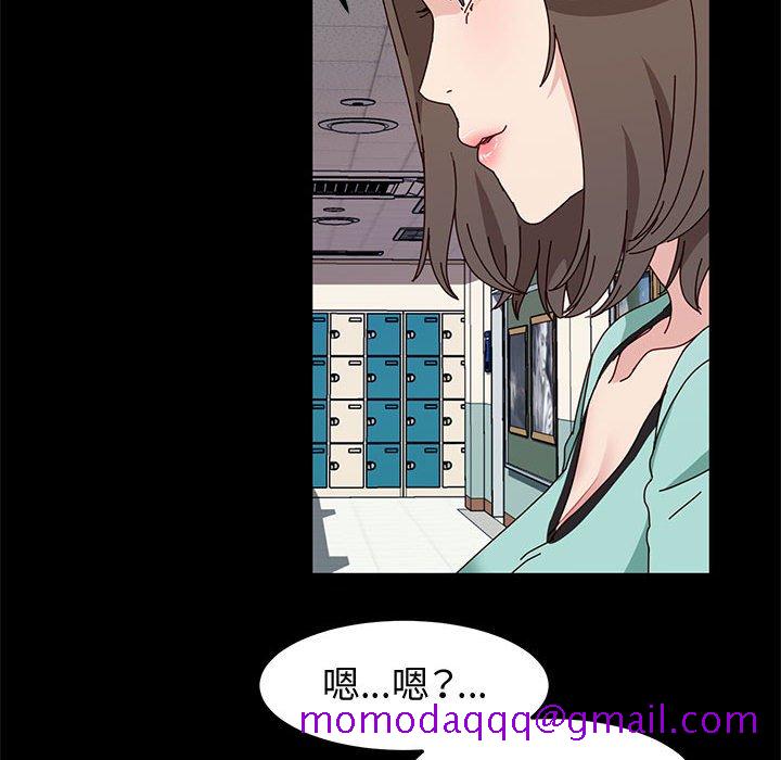 鲁蛇模特儿[h漫]韩漫全集-鲁蛇模特儿-第13章无删减无遮挡章节图片 