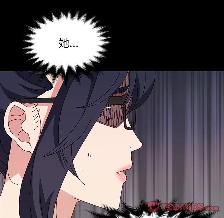 鲁蛇模特儿[h漫]韩漫全集-鲁蛇模特儿-第13章无删减无遮挡章节图片 
