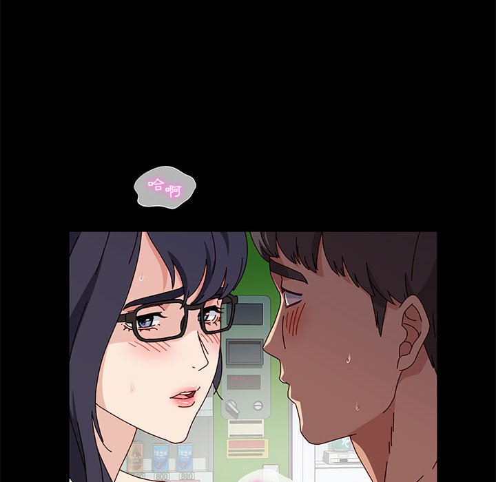 鲁蛇模特儿[h漫]韩漫全集-鲁蛇模特儿-第13章无删减无遮挡章节图片 