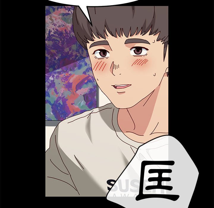 鲁蛇模特儿[h漫]韩漫全集-鲁蛇模特儿-第13章无删减无遮挡章节图片 
