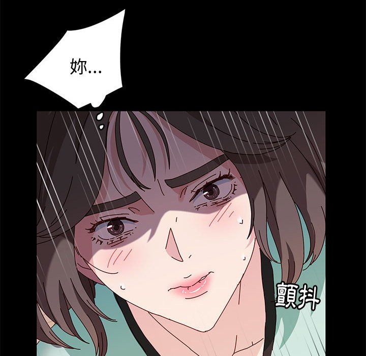 鲁蛇模特儿[h漫]韩漫全集-鲁蛇模特儿-第13章无删减无遮挡章节图片 