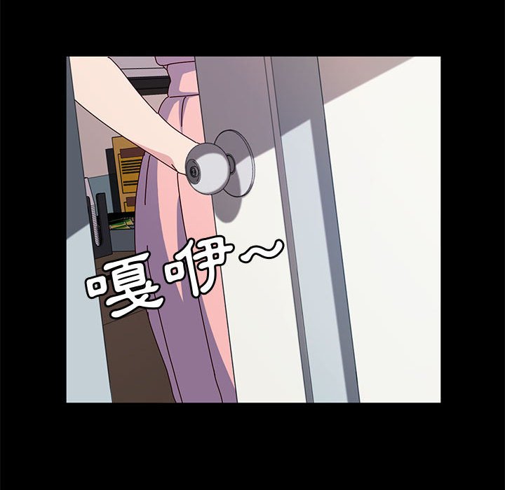鲁蛇模特儿[h漫]韩漫全集-鲁蛇模特儿-第13章无删减无遮挡章节图片 