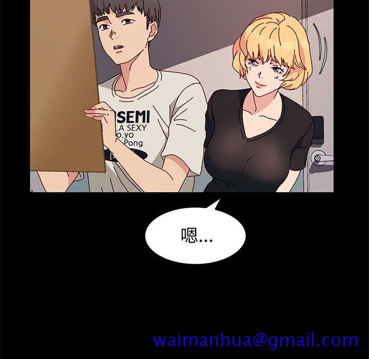 鲁蛇模特儿[h漫]韩漫全集-鲁蛇模特儿-第13章无删减无遮挡章节图片 