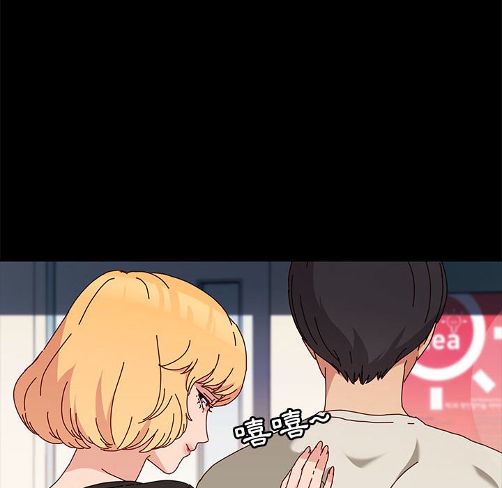 鲁蛇模特儿[h漫]韩漫全集-鲁蛇模特儿-第13章无删减无遮挡章节图片 