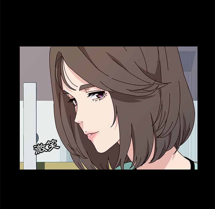 鲁蛇模特儿[h漫]韩漫全集-鲁蛇模特儿-第13章无删减无遮挡章节图片 