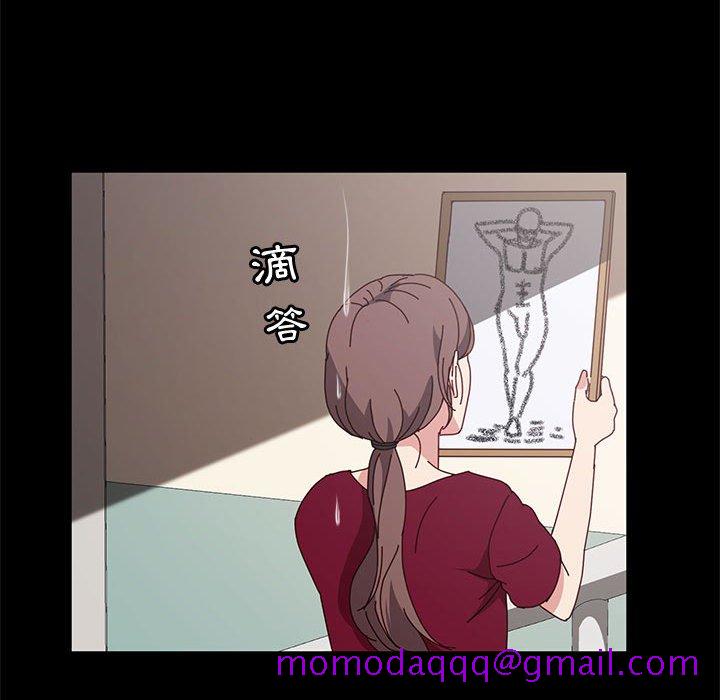 鲁蛇模特儿[h漫]韩漫全集-鲁蛇模特儿-第14章无删减无遮挡章节图片 