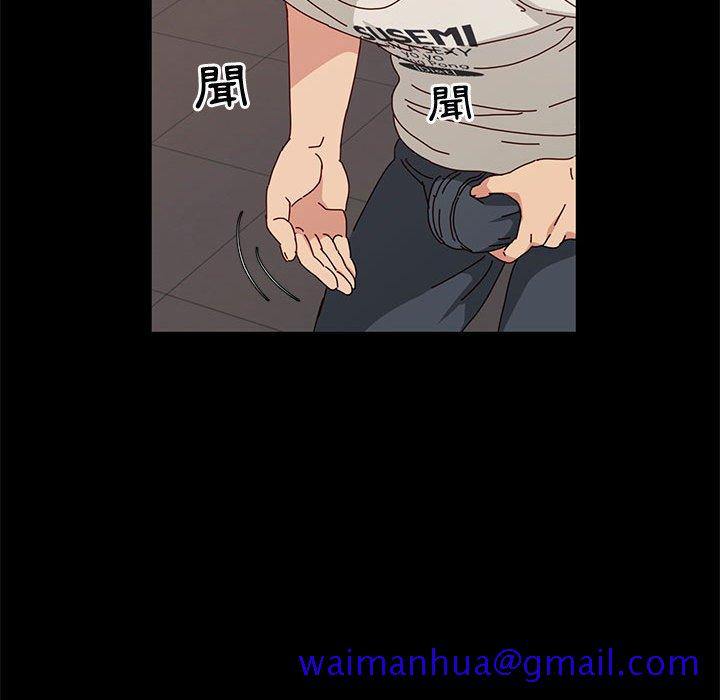 鲁蛇模特儿[h漫]韩漫全集-鲁蛇模特儿-第14章无删减无遮挡章节图片 
