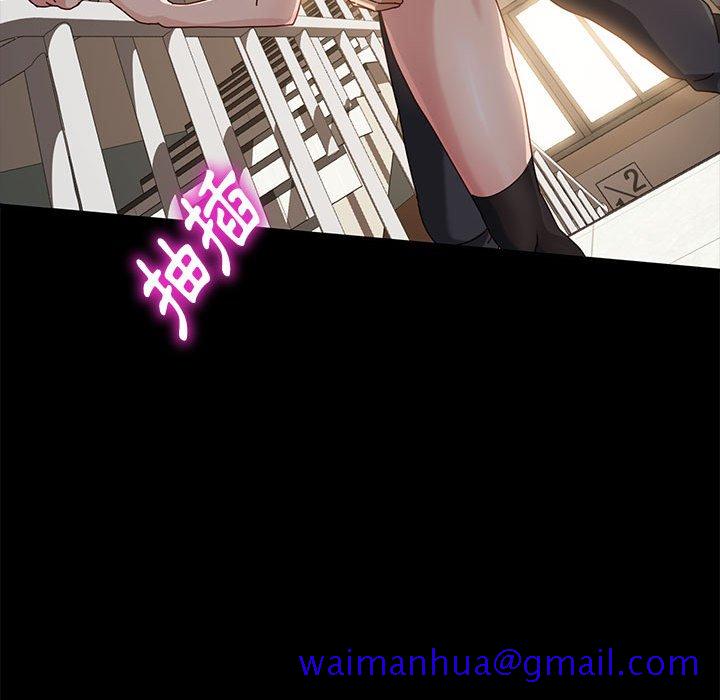 鲁蛇模特儿[h漫]韩漫全集-鲁蛇模特儿-第14章无删减无遮挡章节图片 