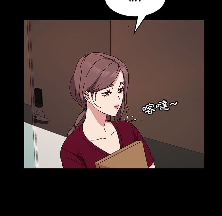 鲁蛇模特儿[h漫]韩漫全集-鲁蛇模特儿-第14章无删减无遮挡章节图片 