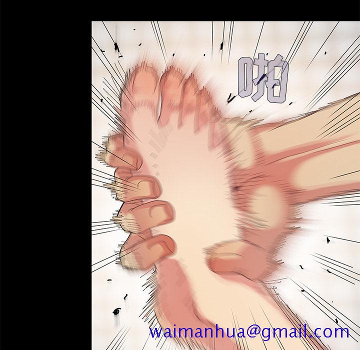 必得好媳妇[h漫]韩漫全集-必得好媳妇-第2章无删减无遮挡章节图片 