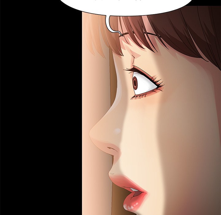 必得好媳妇[h漫]韩漫全集-必得好媳妇-第4章无删减无遮挡章节图片 