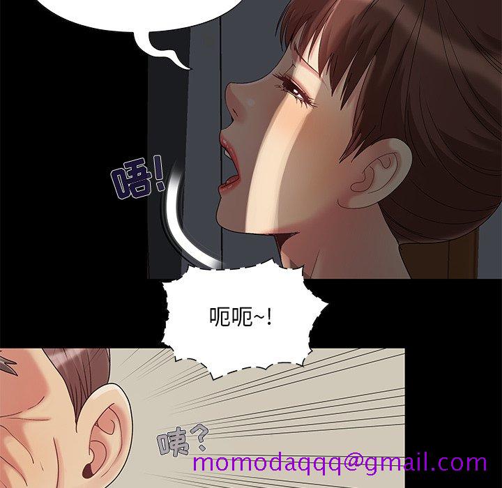 必得好媳妇[h漫]韩漫全集-必得好媳妇-第5章无删减无遮挡章节图片 