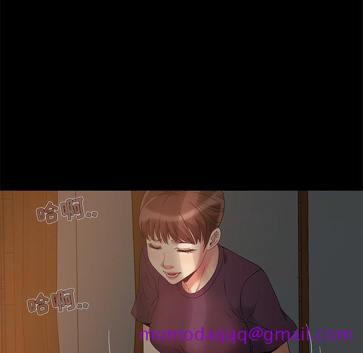 必得好媳妇[h漫]韩漫全集-必得好媳妇-第5章无删减无遮挡章节图片 