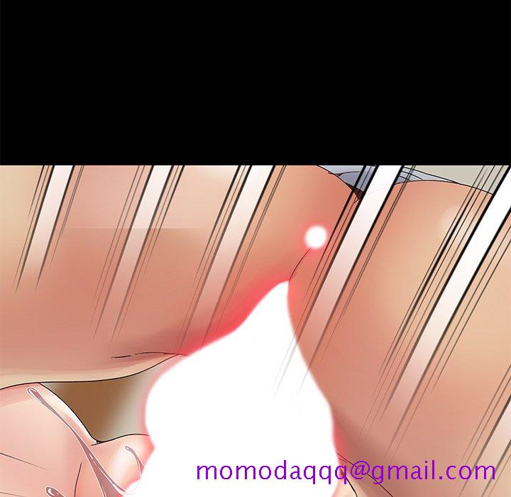 必得好媳妇[h漫]韩漫全集-必得好媳妇-第5章无删减无遮挡章节图片 