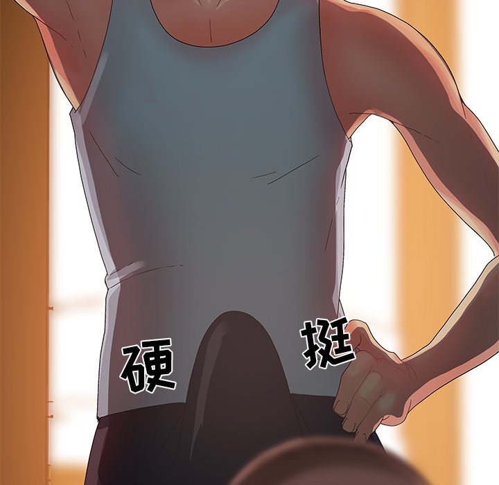 必得好媳妇[h漫]韩漫全集-必得好媳妇-第7章无删减无遮挡章节图片 