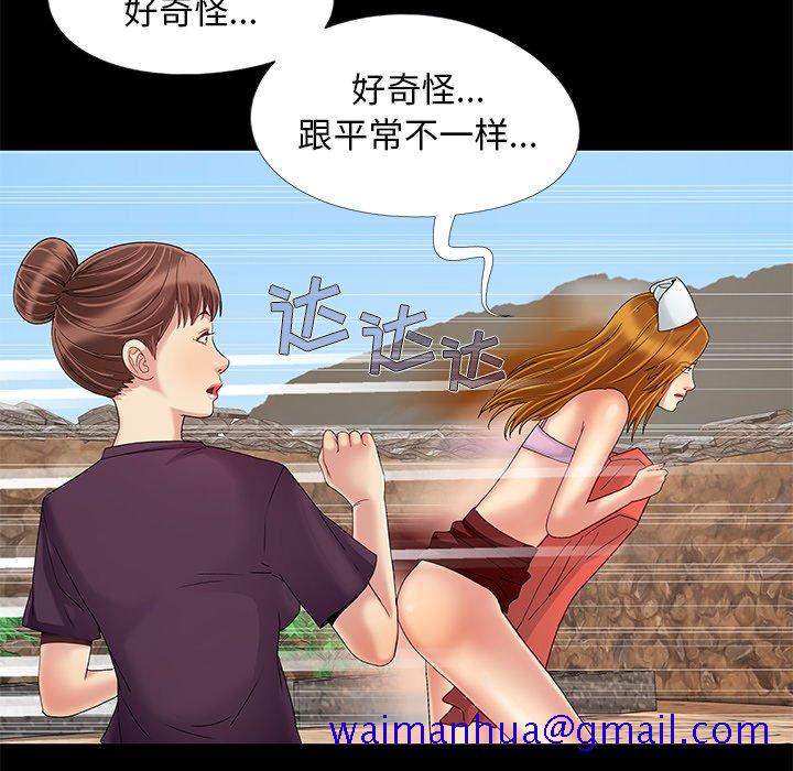 必得好媳妇[h漫]韩漫全集-必得好媳妇-第10章无删减无遮挡章节图片 
