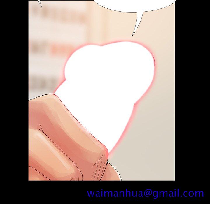 必得好媳妇[h漫]韩漫全集-必得好媳妇-第12章无删减无遮挡章节图片 