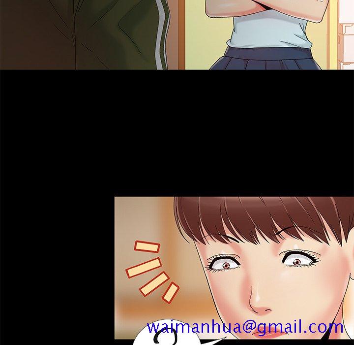 必得好媳妇[h漫]韩漫全集-必得好媳妇-第13章无删减无遮挡章节图片 
