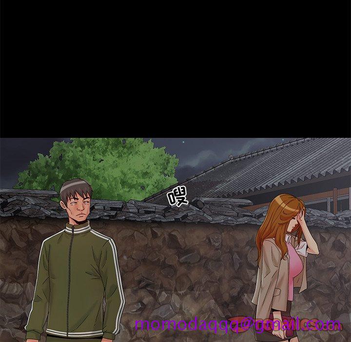 必得好媳妇[h漫]韩漫全集-必得好媳妇-第14章无删减无遮挡章节图片 