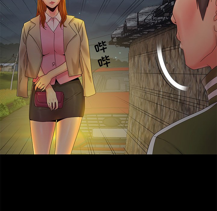 必得好媳妇[h漫]韩漫全集-必得好媳妇-第14章无删减无遮挡章节图片 