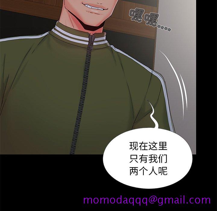 必得好媳妇[h漫]韩漫全集-必得好媳妇-第14章无删减无遮挡章节图片 