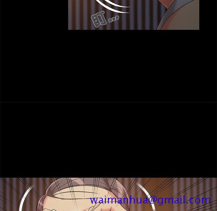 必得好媳妇[h漫]韩漫全集-必得好媳妇-第14章无删减无遮挡章节图片 