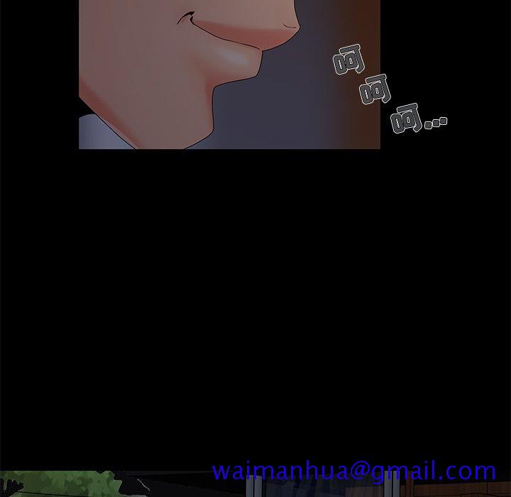必得好媳妇[h漫]韩漫全集-必得好媳妇-第15章无删减无遮挡章节图片 