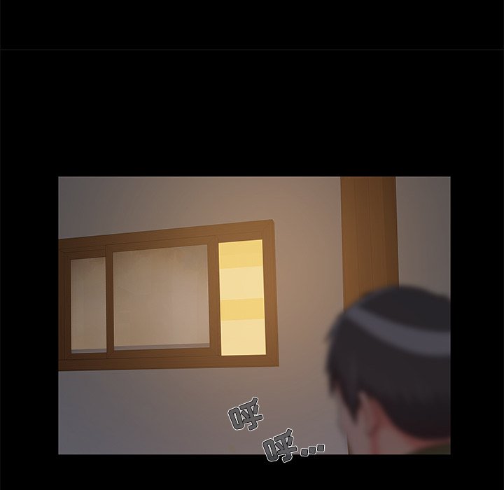 必得好媳妇[h漫]韩漫全集-必得好媳妇-第15章无删减无遮挡章节图片 