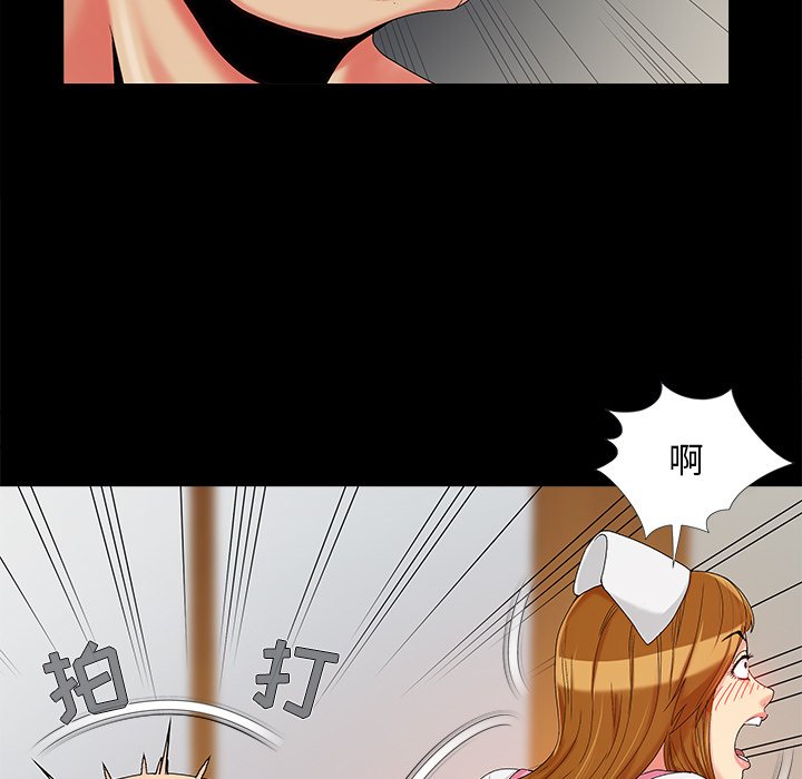 必得好媳妇[h漫]韩漫全集-必得好媳妇-第16章无删减无遮挡章节图片 