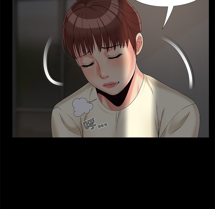 必得好媳妇[h漫]韩漫全集-必得好媳妇-第17章无删减无遮挡章节图片 