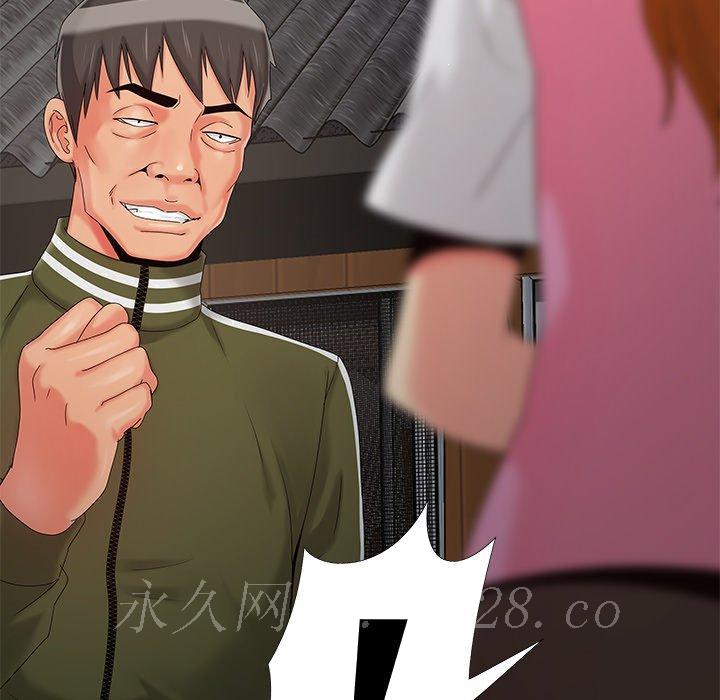 必得好媳妇[h漫]韩漫全集-必得好媳妇-第17章无删减无遮挡章节图片 