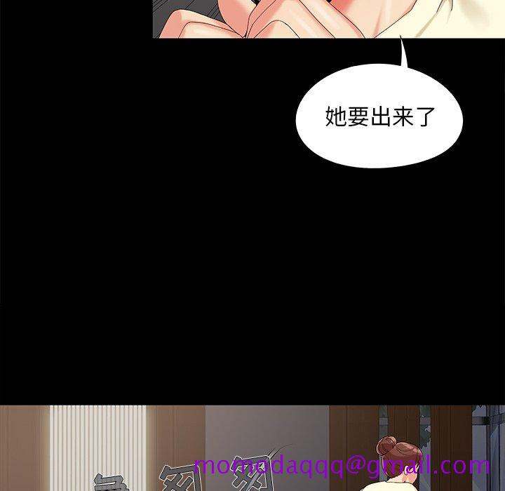 必得好媳妇[h漫]韩漫全集-必得好媳妇-第17章无删减无遮挡章节图片 