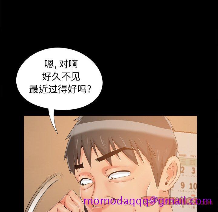 必得好媳妇[h漫]韩漫全集-必得好媳妇-第19章无删减无遮挡章节图片 