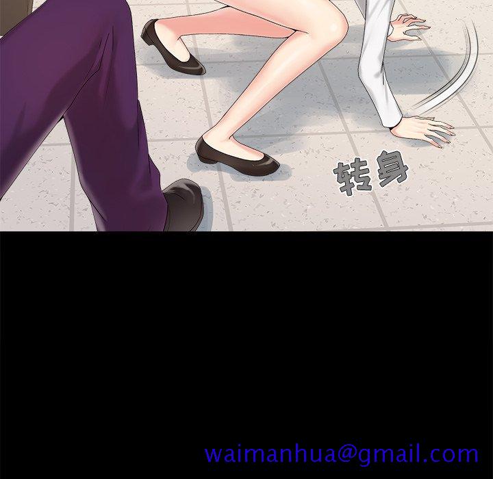 必得好媳妇[h漫]韩漫全集-必得好媳妇-第19章无删减无遮挡章节图片 