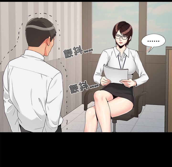 必得好媳妇[h漫]韩漫全集-必得好媳妇-第19章无删减无遮挡章节图片 