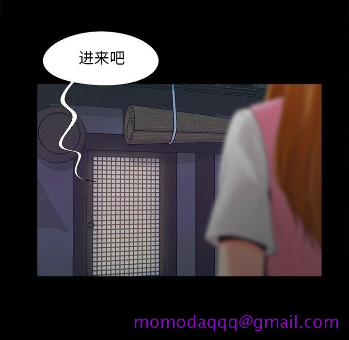 必得好媳妇[h漫]韩漫全集-必得好媳妇-第19章无删减无遮挡章节图片 