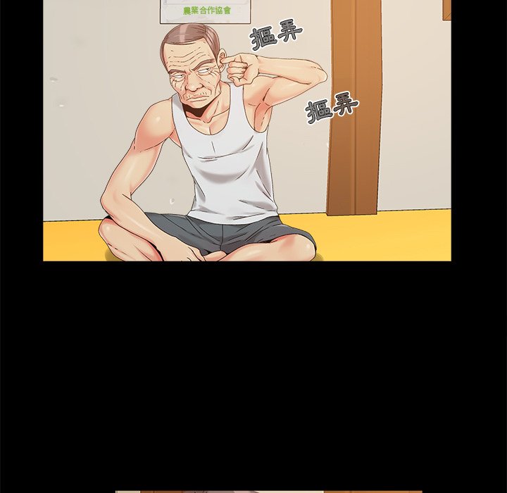 必得好媳妇[h漫]韩漫全集-必得好媳妇-第23章无删减无遮挡章节图片 