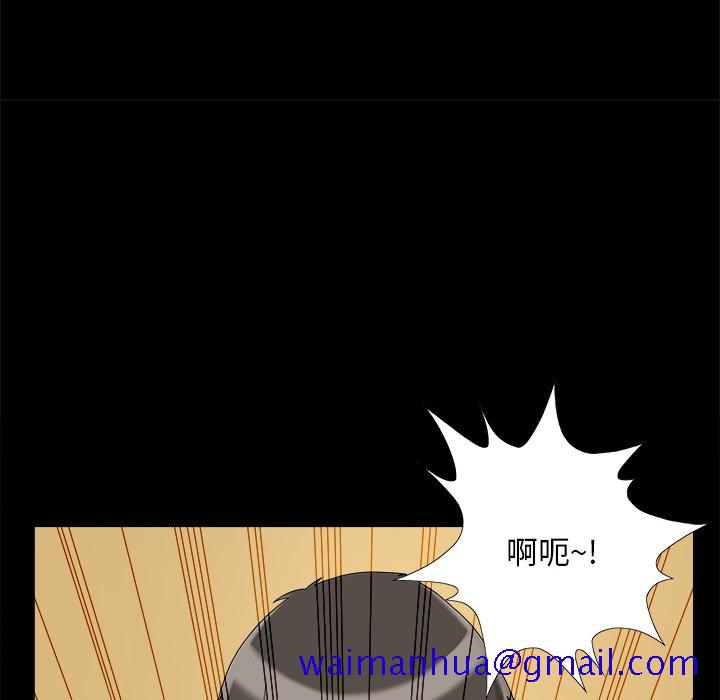 必得好媳妇[h漫]韩漫全集-必得好媳妇-第23章无删减无遮挡章节图片 