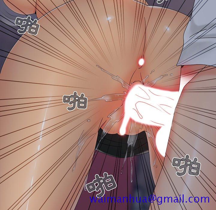必得好媳妇[h漫]韩漫全集-必得好媳妇-第25章无删减无遮挡章节图片 